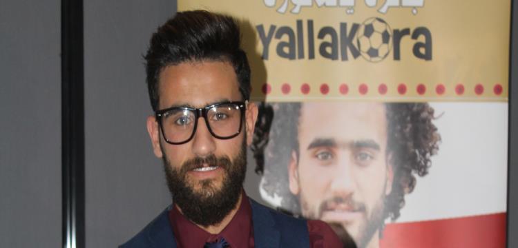 باسم مرسى باسم مرسى